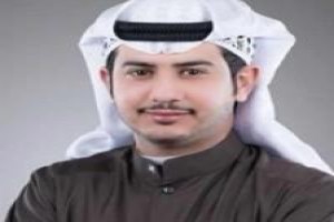 صورة المؤلف فهد العودة